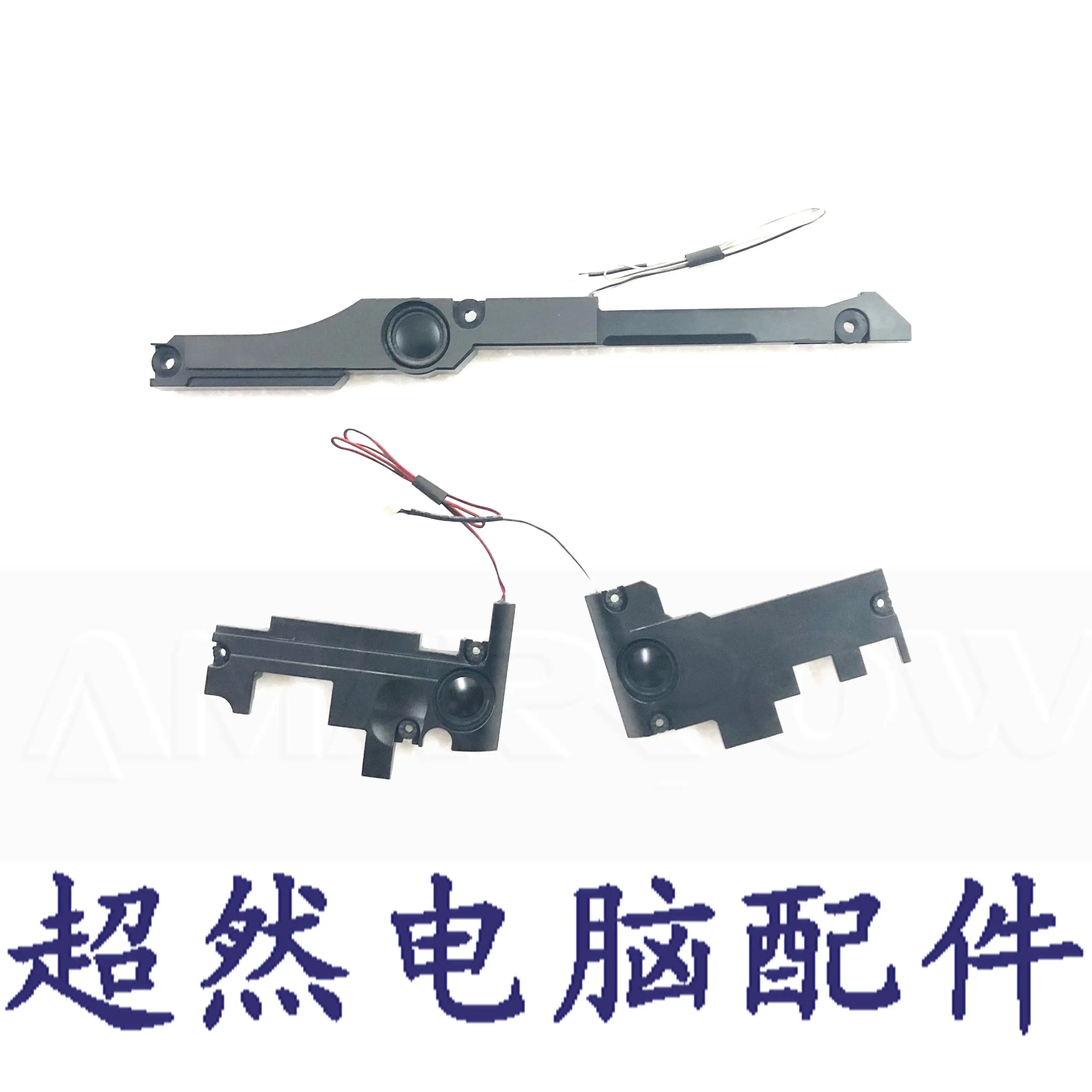 Alto-falante para Laptop Sony SVF142 SVF143 SVF152 SVF153 com Reforço de Graves