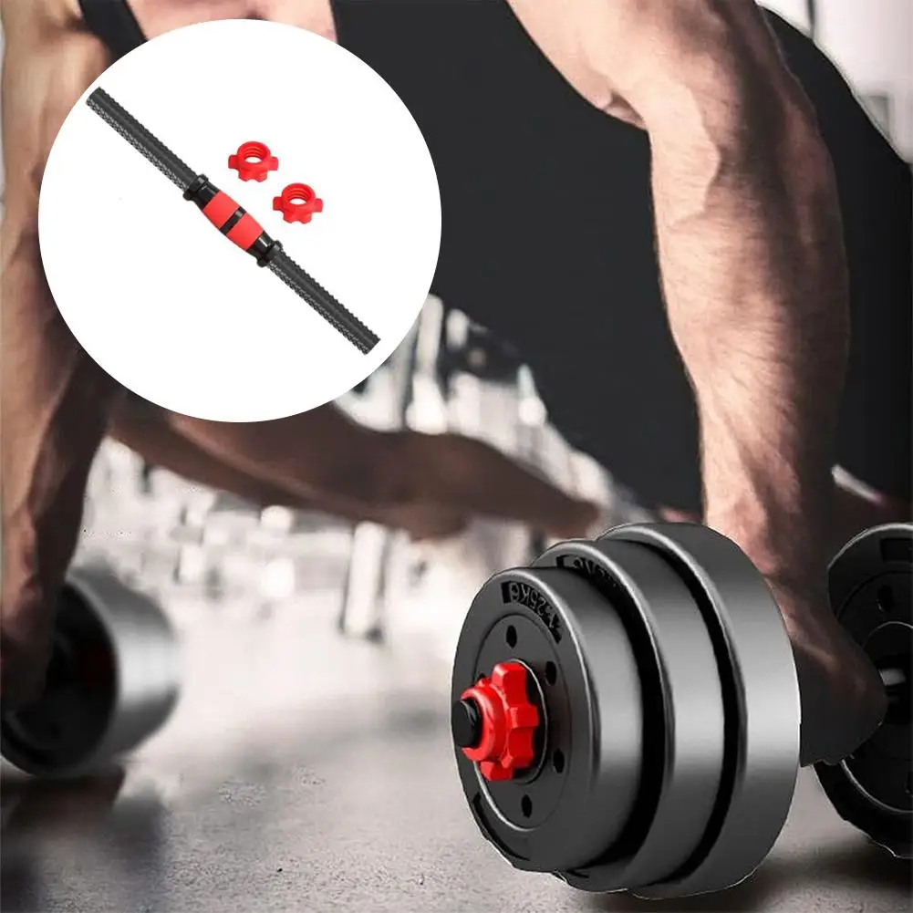 Barra de haltere com fivela de barra barra de barra com rosca alças de levantamento de peso equipamentos de fitness para casa acessórios de ginástica