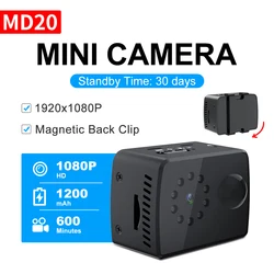 MD20 Mini Camera 1080P HD Camcorder Night Vision Mini Outdoor DV Voice Video Recorder Micro Cam With PIR Long Standby Time