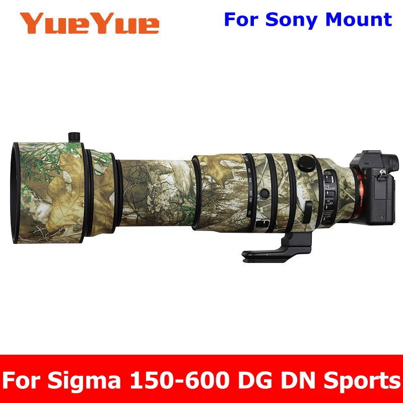シグマ 150-600mm f5-6.3 DG DN OS レンズの使い方とおすすめのカスタムスキンの選び方