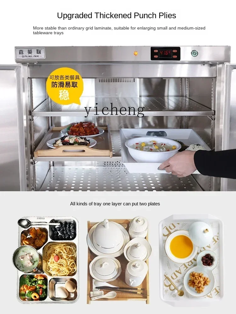 Confinement Center Dining Car Double Door Insulation Food Delivery Van Old People's Home Banquet Insulation Dining Car