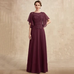 Vestido de fiesta Formal para madre de la novia, manga corta con volantes, Apliques de encaje con cuentas, color Burdeos