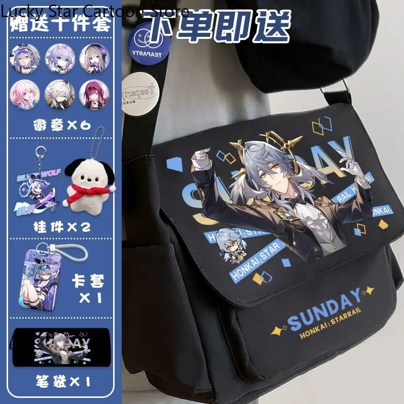 Honkai: Star Rail Castorice Sunday Plecak Cosplay Torba Szkolna Uczniowski Tornister Anime Cosplay Torebka Listonoszka Halloween