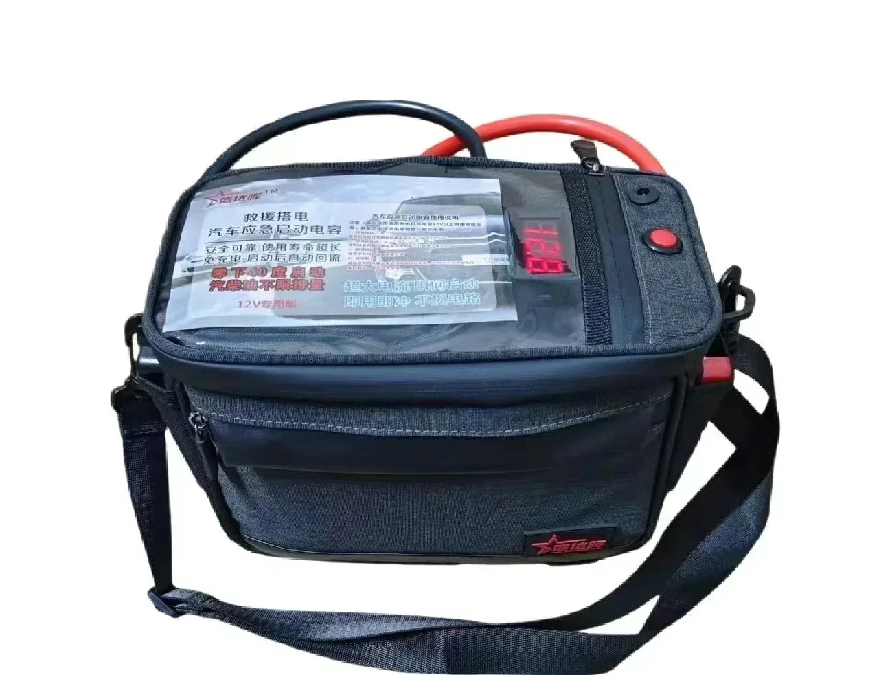 16V 500F for American MAXWELL Super Farad Capacitor Charging-free 12V 24V Car Emergency Starting Power Supply Ignition Tool