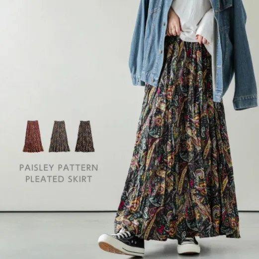 

Summer New Sle Loose Floral Pleated Skirt Korean Japanese Loose Fit Floral Print f Body Skirts Women's Faion