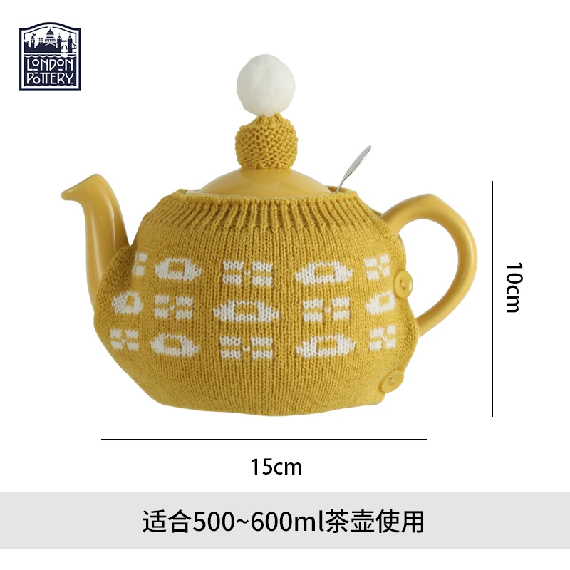 London Pottery Teapot Tea cosy Yellow Lucky Wool Knit Cover kettle fabric cover Cute tea cozy Decoration Gifts Keep Warming