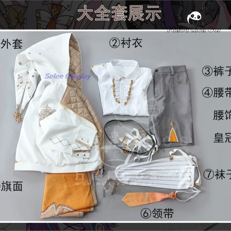 مشروع سيكاي تينما تسوكاسا كوسانجي نيني زي تنكري مع شعر مستعار للرجال والنساء ، بدلة مسرح ملونة ، فستان حفلة فاخر ، جديد