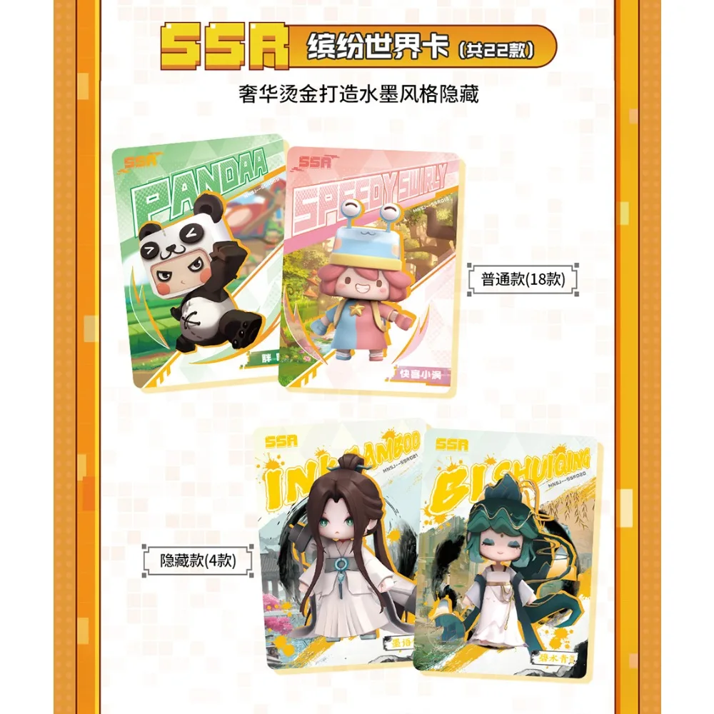 SHINING SOUL-tarjetas de colección Mini World auténticas para fanáticos, juego de caja de arena de aventura, estilo de arte cómico, cartas de historia de personajes, juguete para regalo