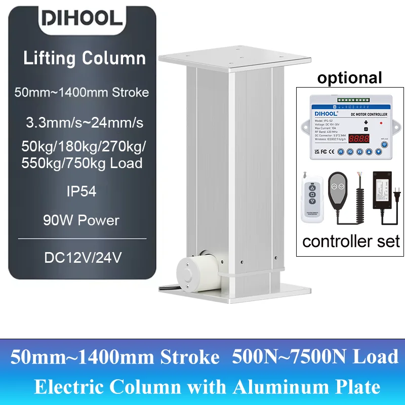 7500N Silver Electric Lifting Column with Aluminum Plate 50mm~1200mm Stroke 50kg~750kg Load DC12V/24V Remote Control
