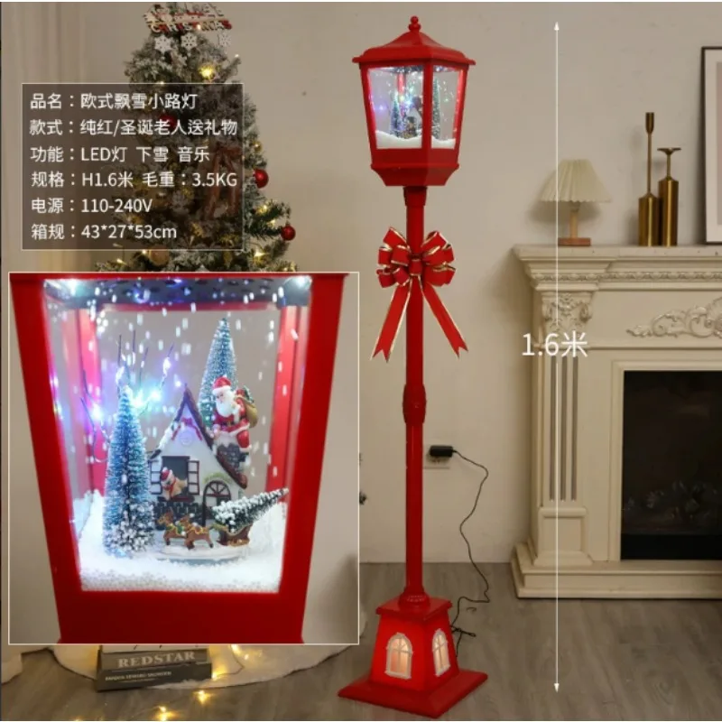 Christmas Musical Snow Street Lamp Post Santa Reindeer Ornament for Mall Hotel Decor