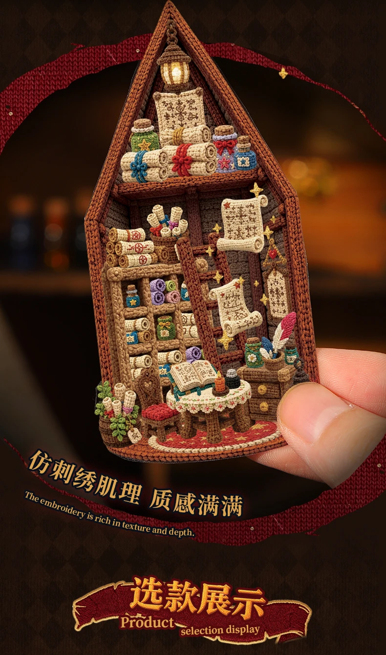 JIANQI Kawaii Stay-at-Home Tagebuch 3D „Mein magischer Weltraum“-Landschafts-Aufkleber DIY Taschenhütten-Szene Festivalgeschenk – Detail 12