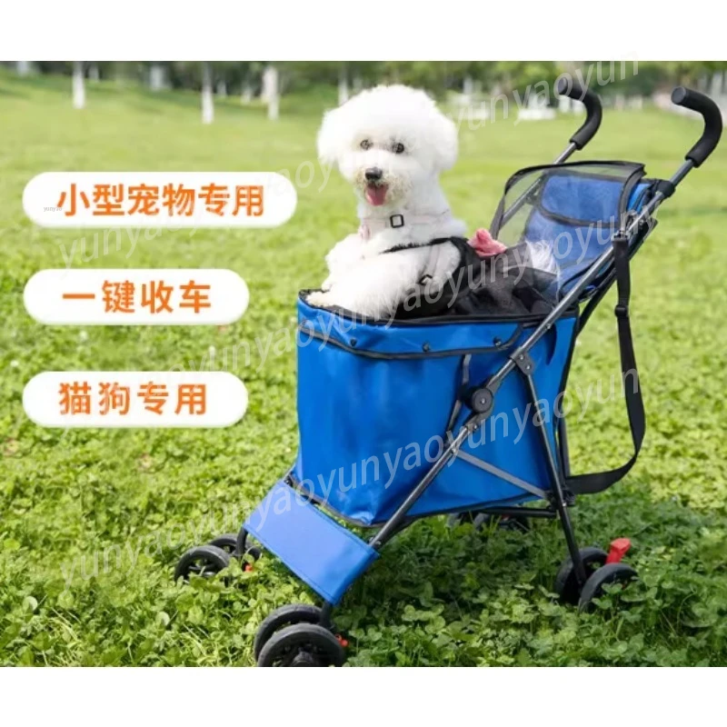 

Тележка для животных: для собак, кошек, мелких и средних пород, портативная, многофункциональная, складная, простая в использовании, для путешествий, прогулок и покупок