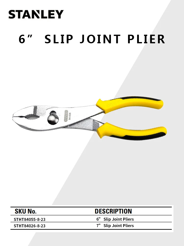 STANLEY SLIP JOINT PLIER STHT84055-8 6\