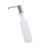 Kitchen Sink Soap Dispenser Bathroom Liquid Soap Built-in Lotion Pump Plastic Bottle 300ml