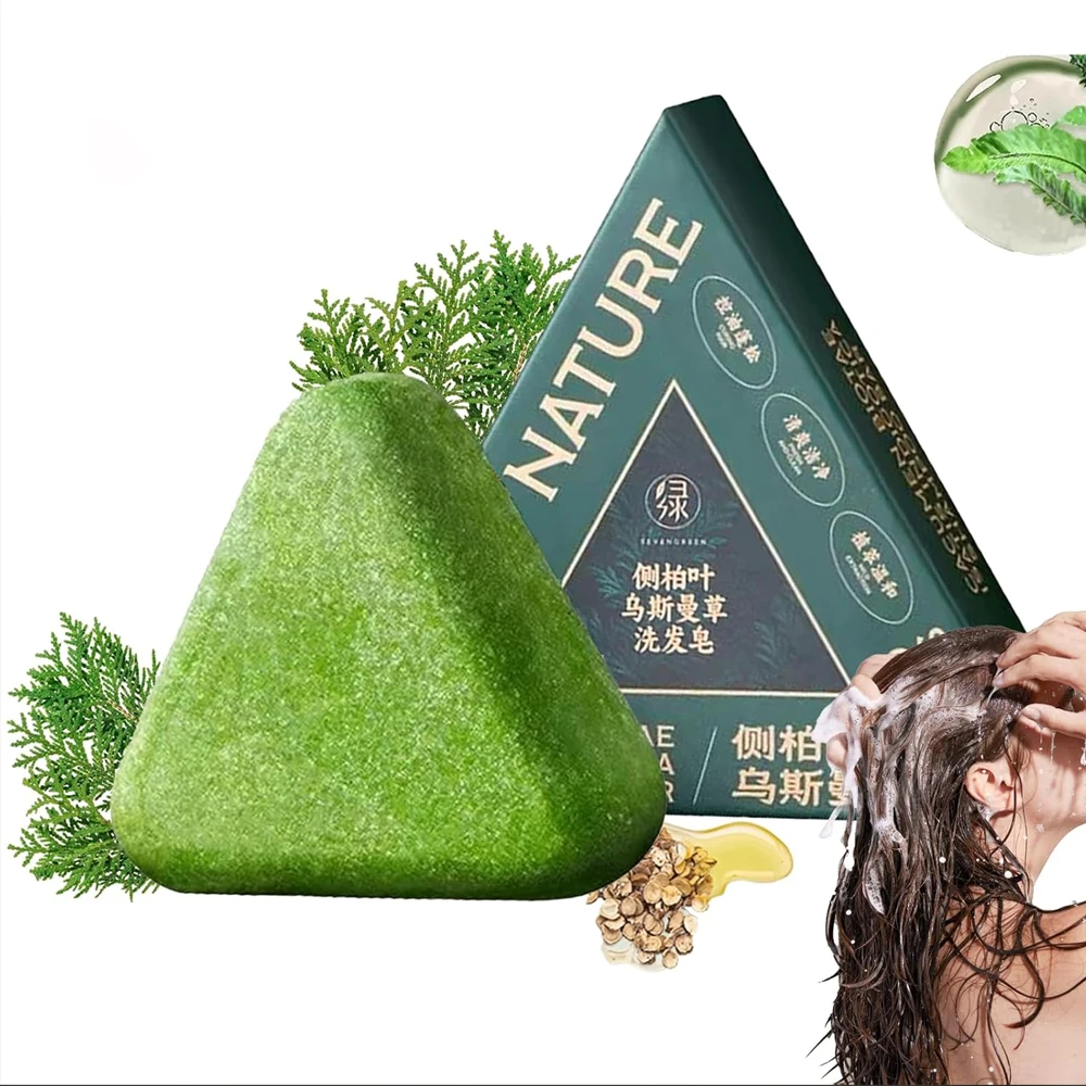 Arborvitae Leaf Shampoo Soap Strongly Fight Dandruff Strengthen Hair Root Effective Oil Control Prevent Hair Loss Solid Shampoo