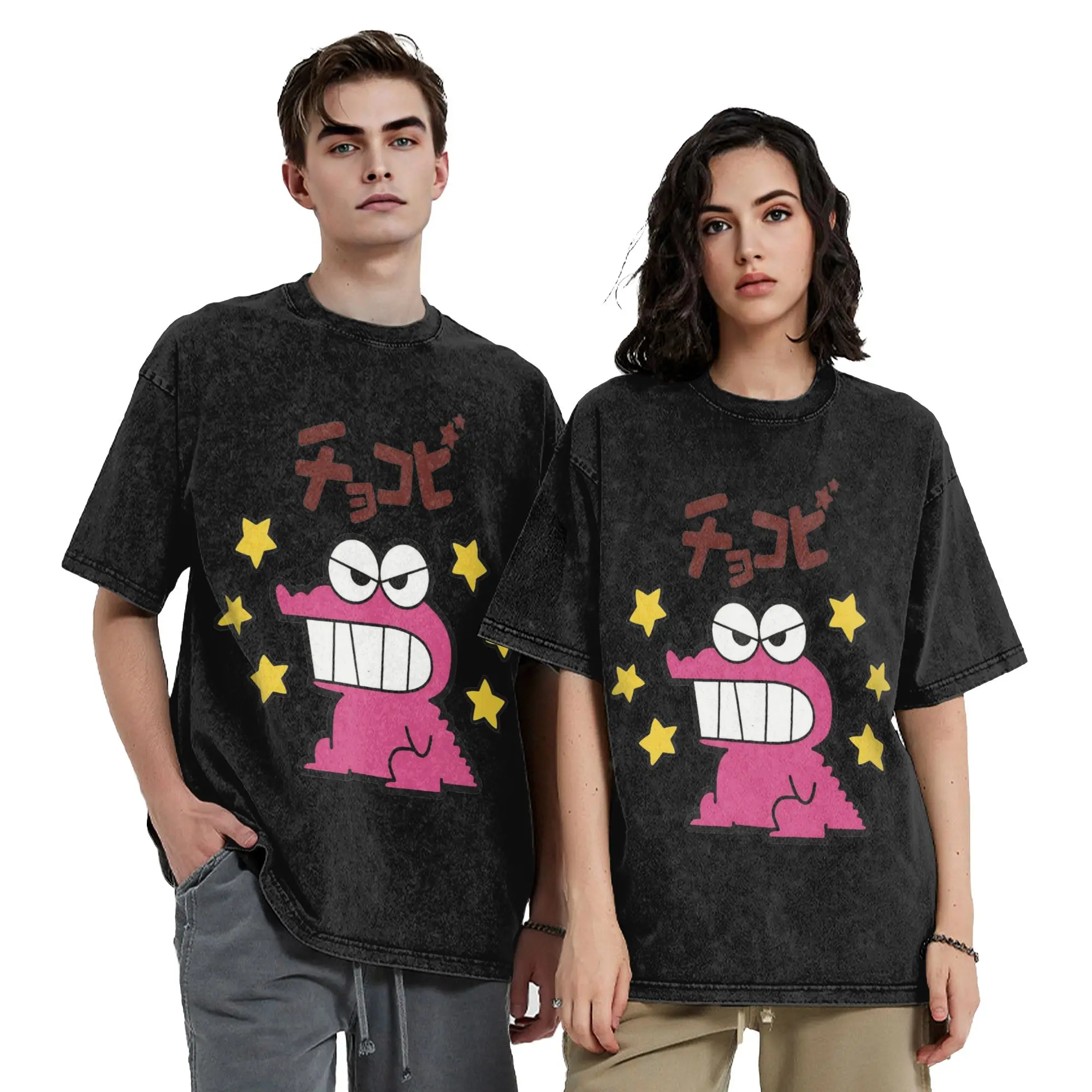 Crayons Shin-chans Crocodile Dinosaur Chocolate Washed T Shirt Streetwear Retro T-Shirt  Tees Men Women Cotton Harajuku Graphic