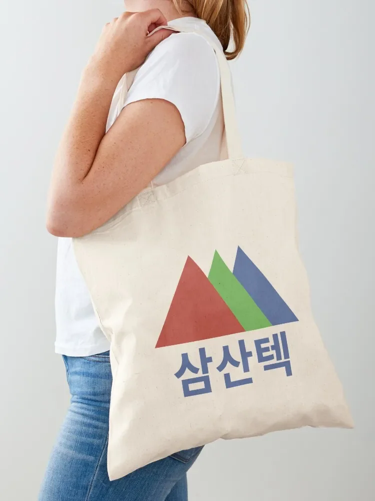 Start-Up - SAMSAN TECH (Hangul) Tote Bag Women's beach bags tote bag university reusable shopping bags Tote Bag