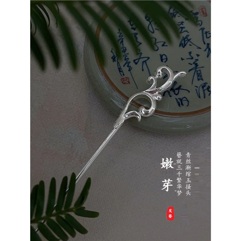 S999 Silver Bud Hairpin Style Accessory Maker Cheongsam Hanfu Hair Bun