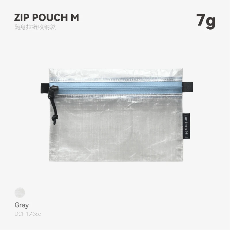 [2025 New] Lantern … - image