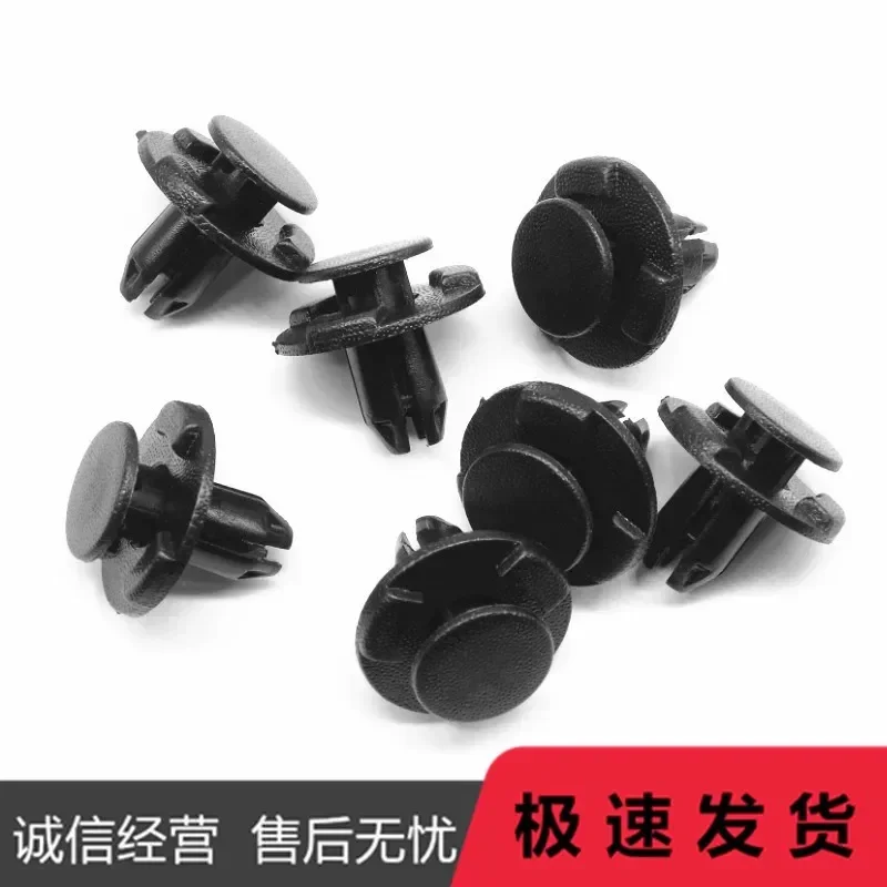 Boucle de fixation pour la doublure du coffre des modèles Infiniti M Series Q60 Q70 Q50L