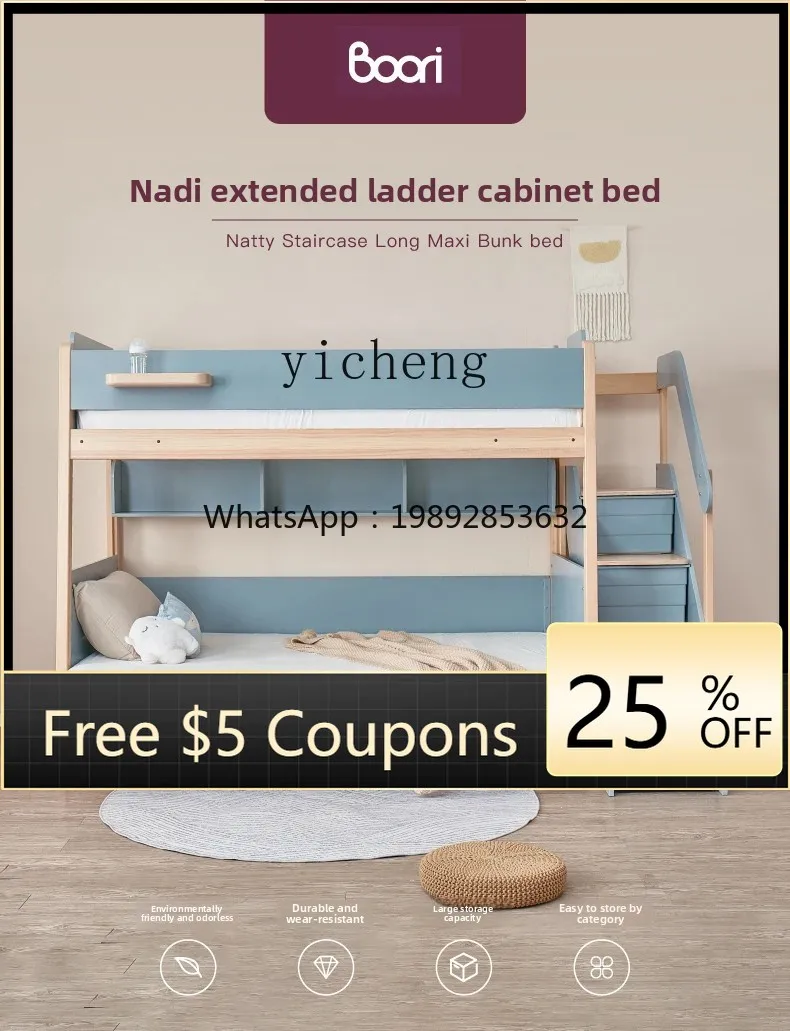 

ZZ Upper and Lower Bed Multi-Functional Bunk Bed Height-Adjustable Two-Layer Bunk Bed with Storage Function