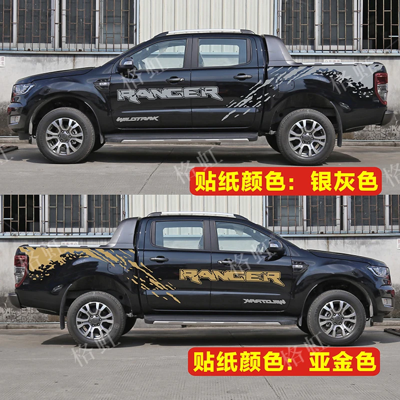 Car stickers FOR Ford Ranger pickup truck body decoration custom fashion off-road decal film accessories