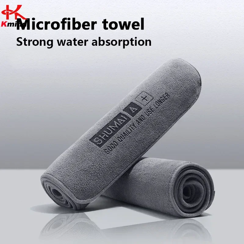 

Car Wash High End Microfiber Towel Car Cleaning Drying Cloth Hemming Car Care Cloth Detailing Wash Towel