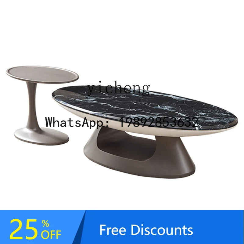 AA  Nordic modern oval coffee table combination home living  creative natural walnut pattern retro coffee table