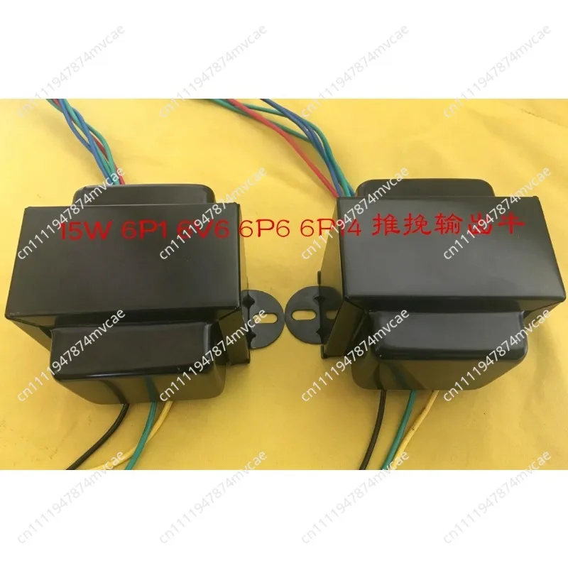 1pcs Ball machine transformer 6P1 6P6 6P14 6P15 Ball machine push-pull sleeve cow 185W power supply 15W output