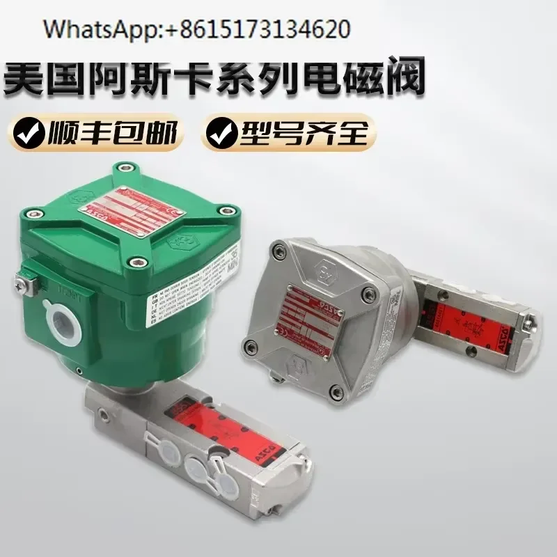 ASCO Explosion Proof Stainless Steel Solenoid Valve WSNF8551A321 NF8551A309 A422 A409 B102MO