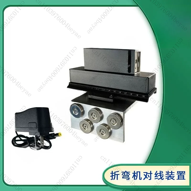 Alignment Device for Sheet Metal Bending Machine and Shearing Machine 1 pcs