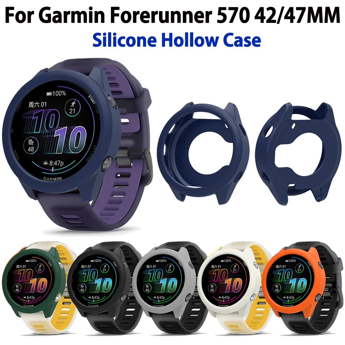 Silicone Case Protective Cover For Garmin Forerunner 570 42mm 47mm Full Body Soft Tpu Full Cover for garmin fr 570 Hollow Casing
