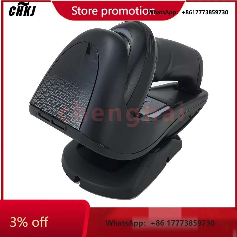 

CHKJ-NEW2025 Gryphon GM4500 Bluetooth Wireless Barcode Scanner Omnidirectional 2D 1D Imager with Standard Range USB Int