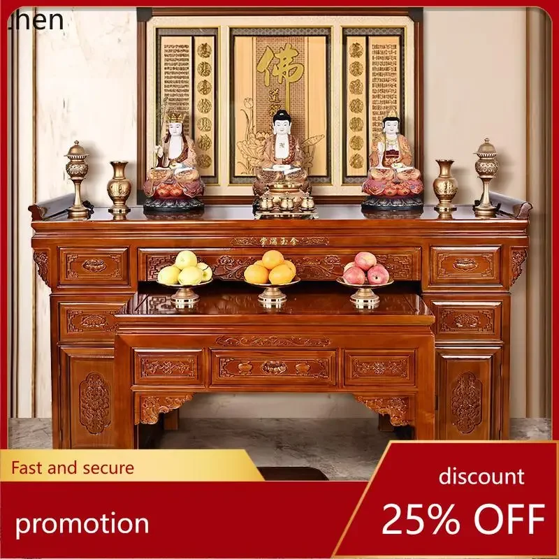 r5.21 Solid Wood Table Ashwood Middle Hall Buddha Altar Home Use Offering Table