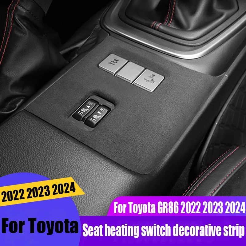 

Modified seat heating switch decorative strip automotive interior decoration accessories For Toyota GR86 2022 2023 2024
