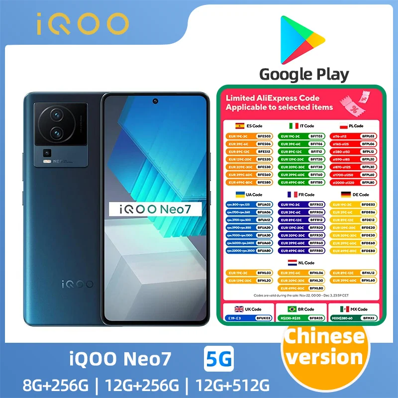 iQOO Neo 7 5G SmartPhone CPU MediaTek Dimensity 9000+ Battery capacity 5000mAh 50MP Camera original used phone