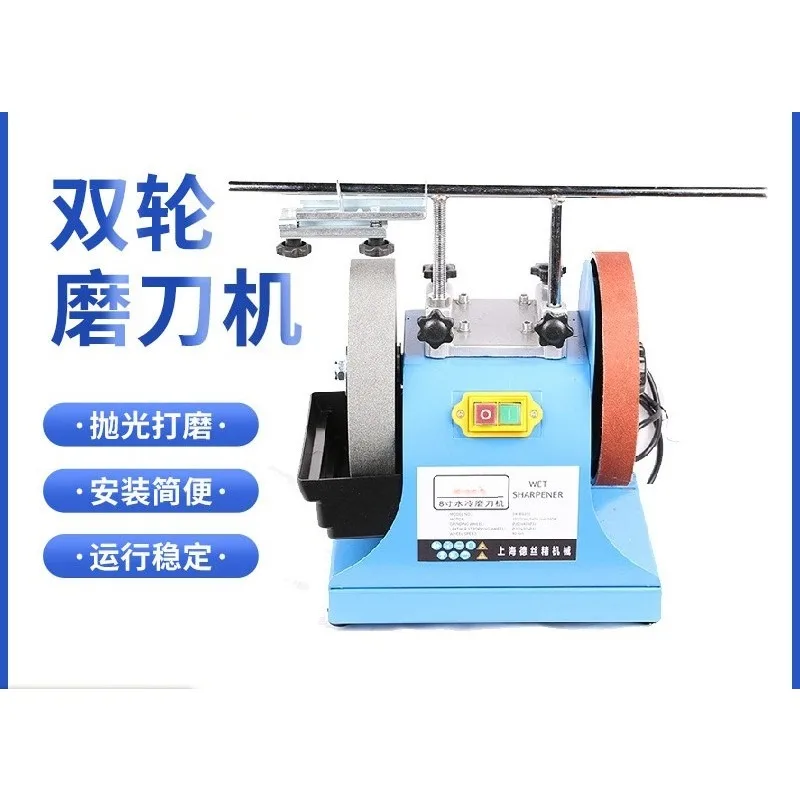 NTS-200 Small Water…