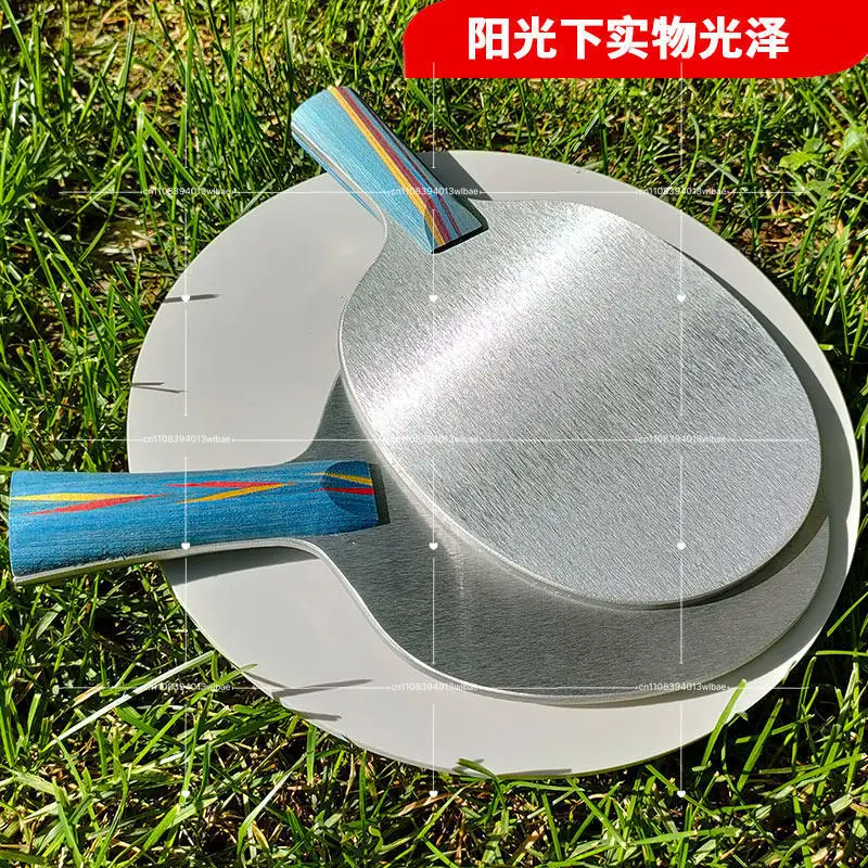 Upgrade Stainless Steel Table Tennis Racket  Iron Racket Weight Training Baseplate
