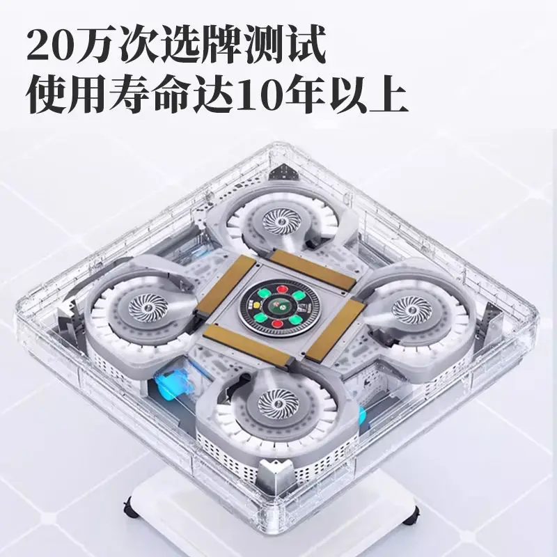 Mahjong Machine Fully Automatic New Silent Home Dining Table Dual-use Pink Electric Folding