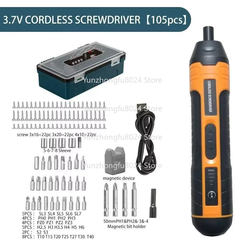 Yellow Straight Handle, with 4-speed Torque Lithium Electric Screwdriver, USB Data Cable Charging Mini Tool
