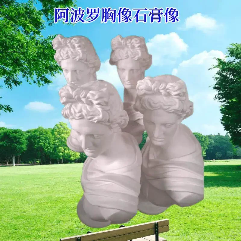 Apollo plaster statue bust plaster teaching aid portrait studio ornament jewelry European ornament sculpture