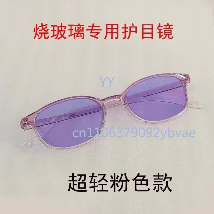 

Protective goggles, fire goggles, thermoplastic glass glasses