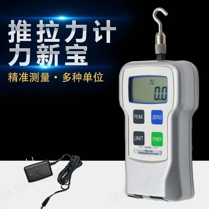 Digital push-pull force meter, digital dynamometer, dynamometer FGJ-1 2 5 10 20 50