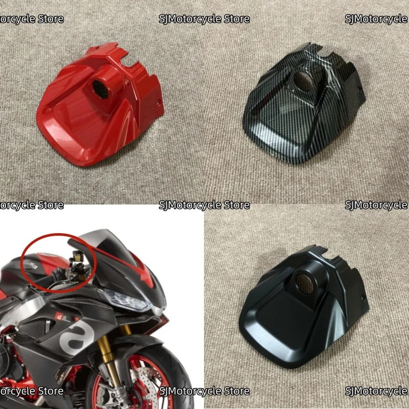 

Передняя крышка бензобака мотоцикла, обтекатель, подходит для Aprilia RS660 RS 660 rs660 2020 2021 2022 2023