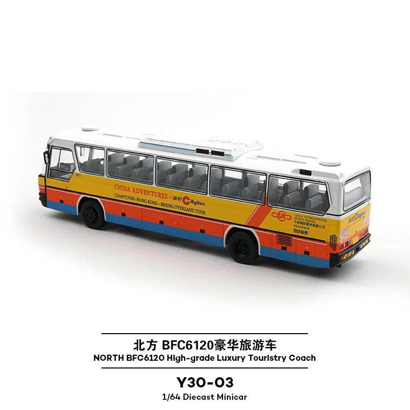 Tuoyi 1/64 سبيكة لعبة محاكاة حافلة التحكم عن بعد حافلة الشمالية BFC6120 الفاخرة السفر نموذج سيارة التحكم عن بعد حافلة دمى هدايا #5
