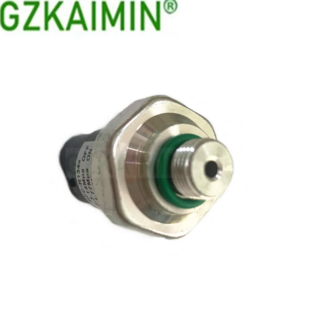 مفتاح ضغط A/C لمختلف سيارات أكورا هوندا لكزس وتويوتا M 88645-60030 443440-0050 80440-S3V-A01