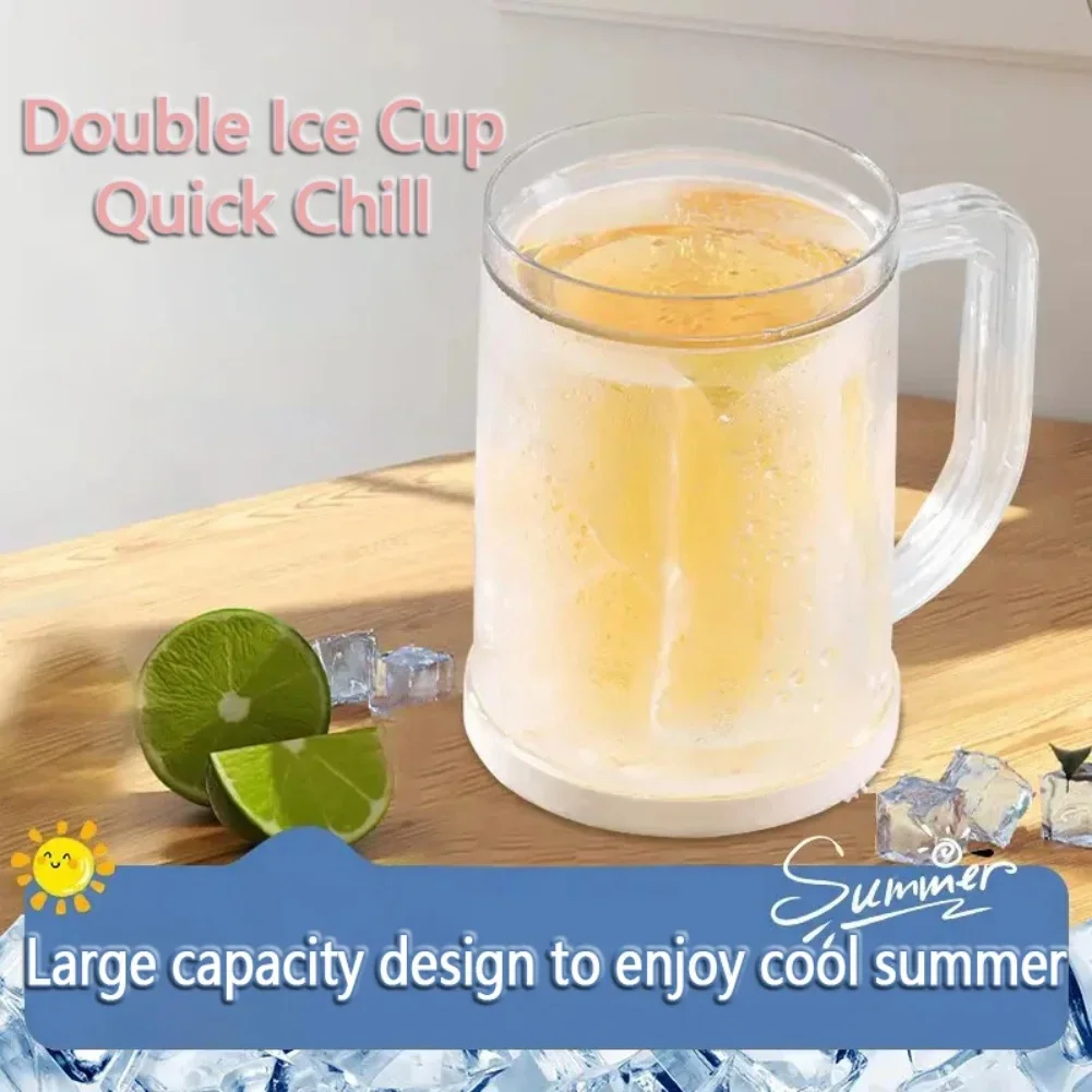 Double Layer Insulation Cup Cocktail Cup 14.7*14*9.5cm Beverage Cooling Cup Drinkware Collection Easy To Clean Large Volume