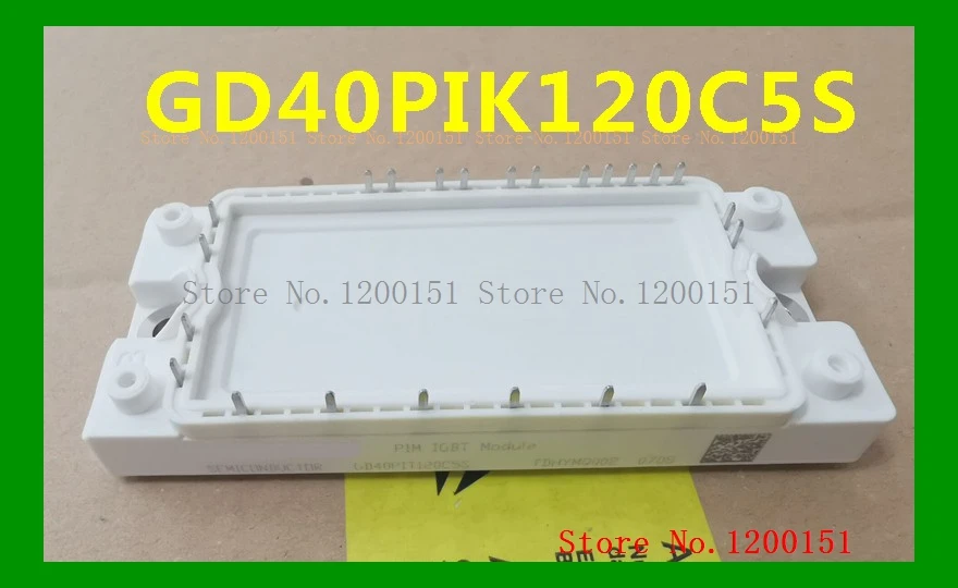 GD40PIK120C5S MODULES