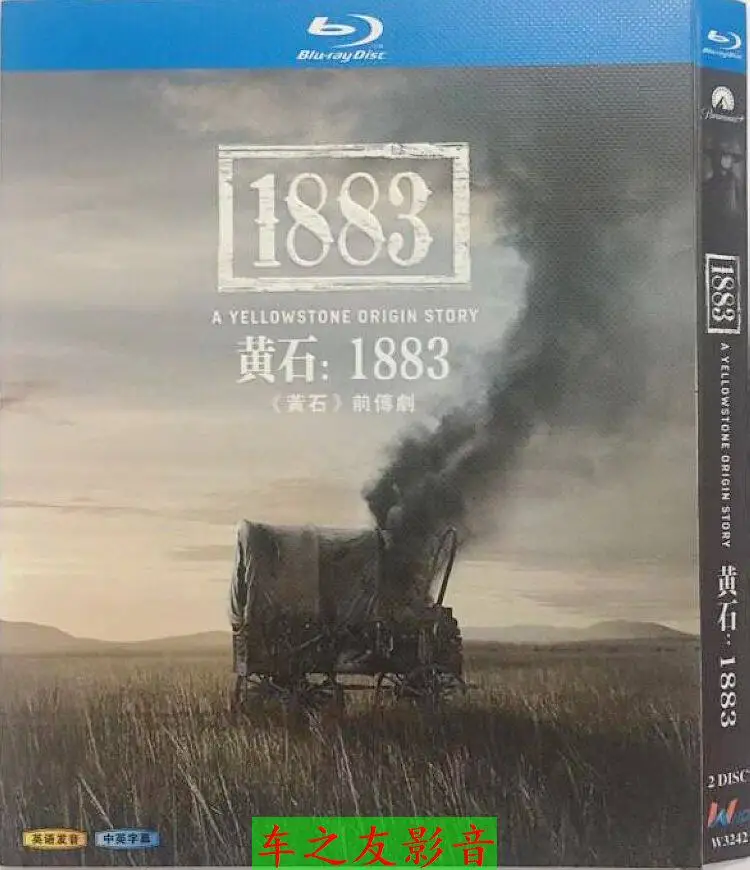 

Blu-ray Disc Set for Yellowstone Seasons 1-5 and Prequel 12-Disc Collector’s Edition Box Set