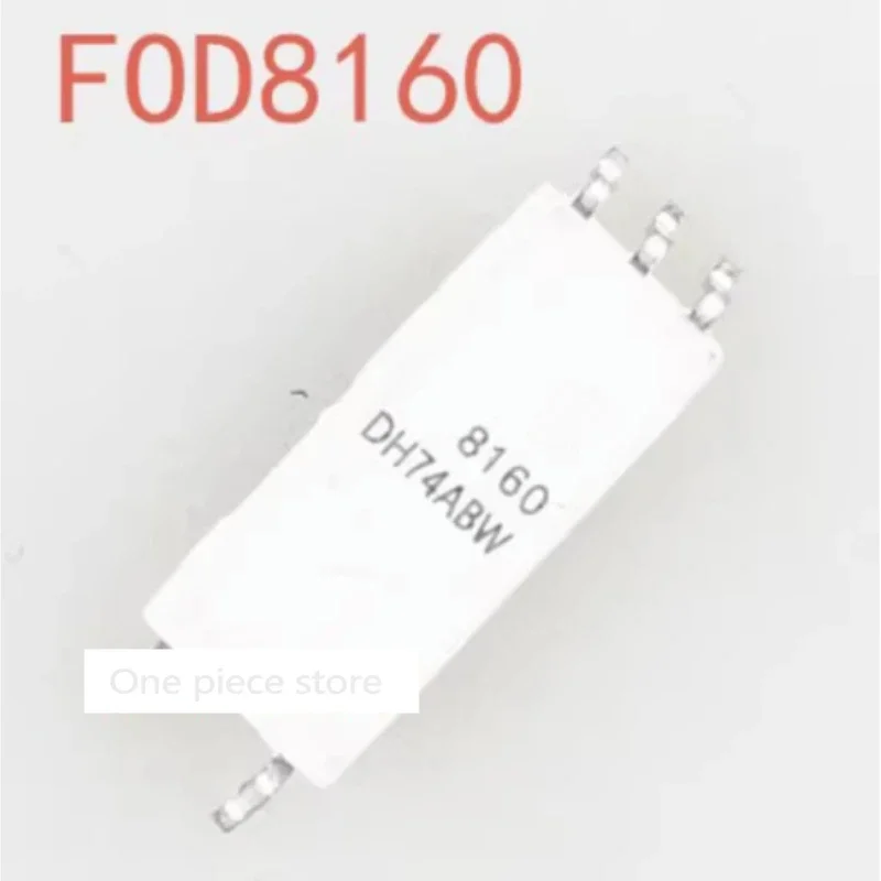 5PCS FOD8160 F8160 …